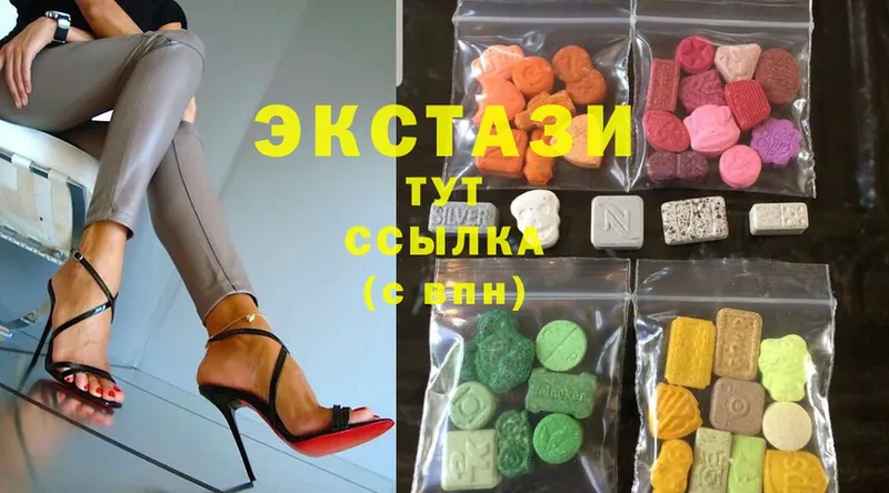 Экстази 300 mg  Велиж 